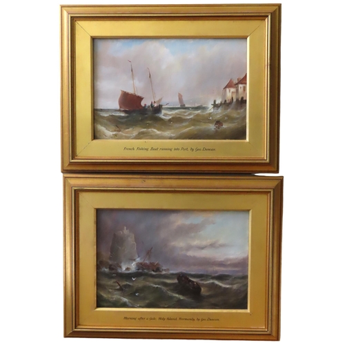 547 - TWO MARITIME OIL PAINTINGS ON CANVAS BY GEORGE DUNCAN, entitled 'Morning after a Gale, Holy Island, ... 