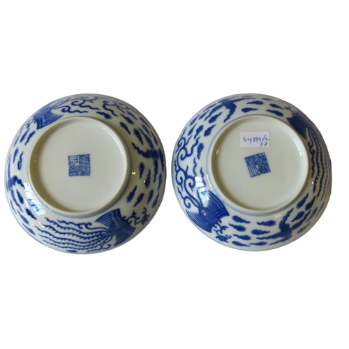 349 - A SMALL PAIR OF 'DOUBLE-PHOENIX' DISHES20TH CENTURYwith apocryphal Qianlong seal marks16cm diam... 