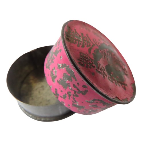 294 - A SMALL CHINESE PINK ENAMELLED POT WITH COVER, inscribed with auspicious symbols4cm diameter