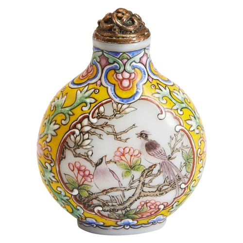 234 - A FAMILLE ROSE BEIJING GLASS SNUFF BOTTLE ATTRIBUTED TO WANG XISAN, 20TH CENTURY洋彩花鸟纹料器鼻烟壶 乾隆年制款the ... 