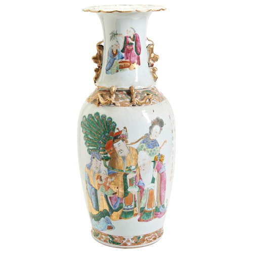 127 - A LARGE LARGE FAMILLE ROSE 'INSCRIBED' VASE, QING DYNASTY, 19TH CENTURY粉彩‘蟠桃会’纹赏瓶 清 19世纪depicted the... 