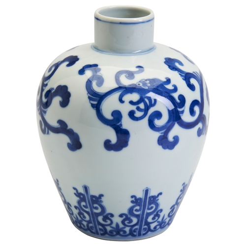 70 - A FINE AND RARE IMPERIAL BLUE AND WHITE 'CHILONG' BALUSTER JARKANGXI SIX CHARACTER MARK AND OF THE P... 