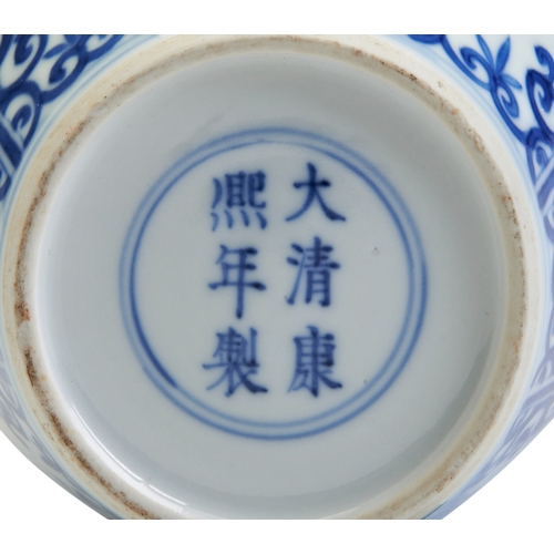 70 - A FINE AND RARE IMPERIAL BLUE AND WHITE 'CHILONG' BALUSTER JARKANGXI SIX CHARACTER MARK AND OF THE P... 