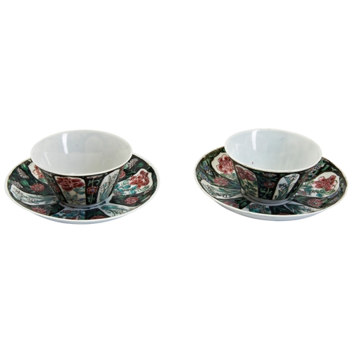 206 - A PAIR OF SEMI-EGGSHELL CHINESE EXPORT PORCELAIN CUPS AND SAUCERSQIANLONG, 1736-1795墨彩花卉纹杯碟一对 清 乾隆pa... 