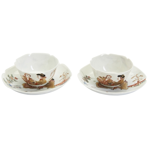 209 - A PAIR OF CHINESE PORCELAIN SEMI-EGGSHELL TEABOWLS AND SAUCERS YONGZHENG, 1723-1735粉彩西洋人物杯碟 清 雍正 of ... 