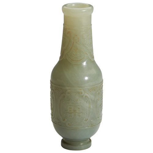 250 - A GREYISH-WHITE CARVED ARCHAISTIC 'DOUBLE-HAPPINESS' VASEQIANLONG PERIOD (1736-1795)青白玉仿古香瓶  清 乾隆the... 