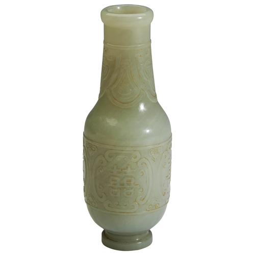 250 - A GREYISH-WHITE CARVED ARCHAISTIC 'DOUBLE-HAPPINESS' VASEQIANLONG PERIOD (1736-1795)青白玉仿古香瓶  清 乾隆the... 