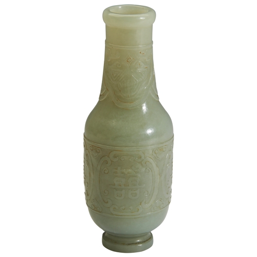 250 - A GREYISH-WHITE CARVED ARCHAISTIC 'DOUBLE-HAPPINESS' VASEQIANLONG PERIOD (1736-1795)青白玉仿古香瓶  清 乾隆the... 