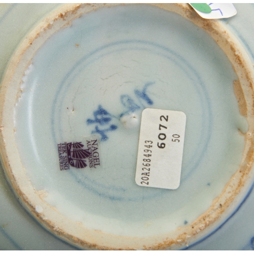 80 - TWO BLUE AND WHITE 'TEK SING' CARGO DISHES青花卷草纹碟两件 清the Tek Sing shipwreck sunk in 1822 and was reco... 