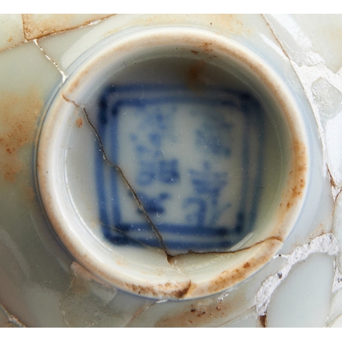 81 - A BLUE AND WHITE WINE CUP,CHENGHUA SIX CHARACTER MARK AND OF THE PERIOD明成化 青花莲纹杯 大明成化年制 the sides pa... 