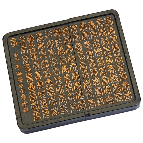 394 - A SQUARE BLACK INK CAKEQING DYNASTY (1644-1911)八仙祝寿描金墨饼 清(1644-1911)moulded with shuolao and immorta... 