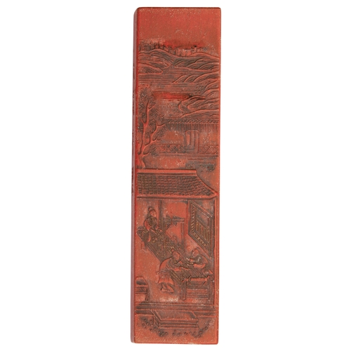 396 - A SET OF SIXTEEN RED INK INK STICKSLATE QING DYNASTY / REPUBLIC PERIOD朱砂墨一组  晚清/民国moulded in relief ... 