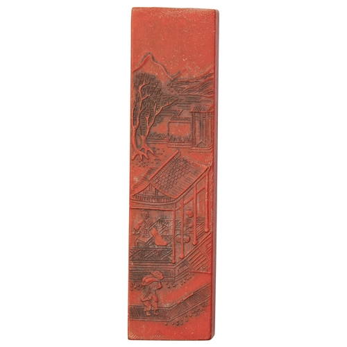 396 - A SET OF SIXTEEN RED INK INK STICKSLATE QING DYNASTY / REPUBLIC PERIOD朱砂墨一组  晚清/民国moulded in relief ... 