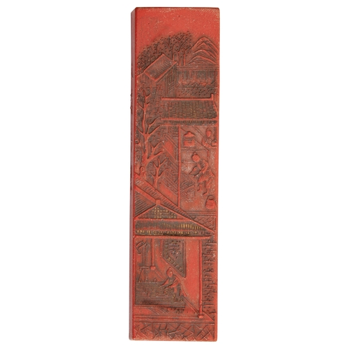 396 - A SET OF SIXTEEN RED INK INK STICKSLATE QING DYNASTY / REPUBLIC PERIOD朱砂墨一组  晚清/民国moulded in relief ... 