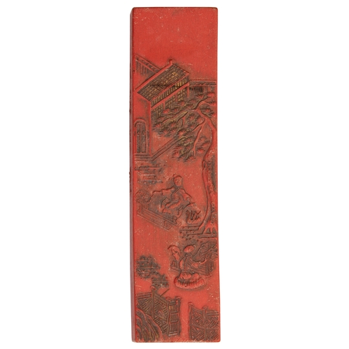 396 - A SET OF SIXTEEN RED INK INK STICKSLATE QING DYNASTY / REPUBLIC PERIOD朱砂墨一组  晚清/民国moulded in relief ... 