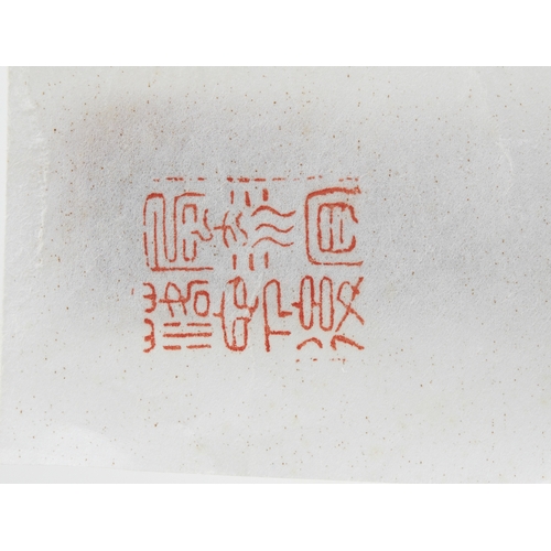 282 - A CARVED 'GAOSHAN' STONE SEAL QING DYNASTY, (1644-1911)潘西凤刻高山石印 清 (1644-1911)surmounted by two drago... 