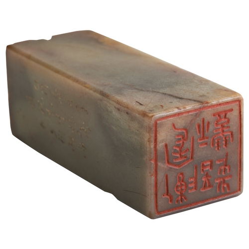 315 - A SOAPSTONE SEAL QING DYNASTY 寿山石印 清 the sides inscribed with the spring months 1849, with a dedicat... 