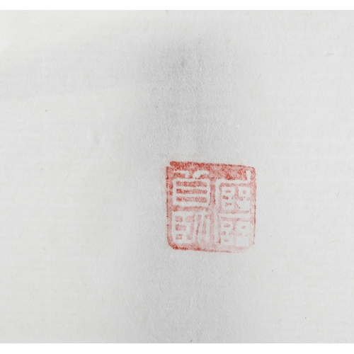 316 - A CARVED SOAPSTONE SEAL 石印 馮康矦刻dated to the year of 1959, engraved by Feng Kanghou (1901-1983), fitt... 