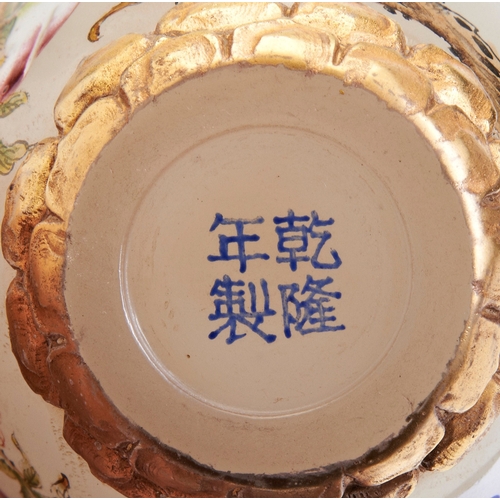 237 - AN OPAQUE BEIJING GLASS ENAMMELED VASEWITH QIANLONG MARK, 20TH CENTURY粉彩料器花卉纹瓶 乾隆年制 20世纪finely paint... 