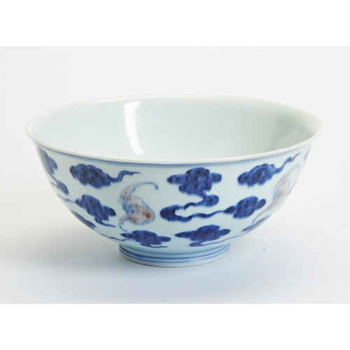 84 - A LARGE CHINESE UNDRGLAZE BLUE AND COPPER RED 'WUFU' BOWL, WITH QIANLONG MARK OF THE PERIOD (1736-17... 