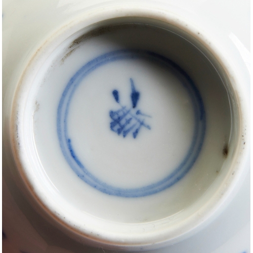 86 - KANGXI BLUE & WHITE CUP, AND COPPER RED BRUSH WASHER, QING DYNASTY康熙青花仕女纹杯及红釉水丞  清delicately pot... 