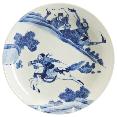 87 - A BLUE AND WHITE DISH20TH CENTURY青花