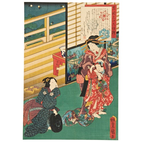 471 - A SET OF EIGHTEEN JAPANESE WOODBLOCK PRINTS BY UTAGAWA KUNISADA (1786-1865)From the series 'Meigi Sa... 