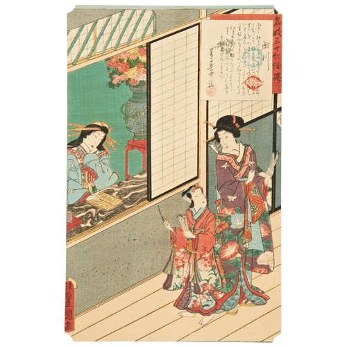 471 - A SET OF EIGHTEEN JAPANESE WOODBLOCK PRINTS BY UTAGAWA KUNISADA (1786-1865)From the series 'Meigi Sa... 