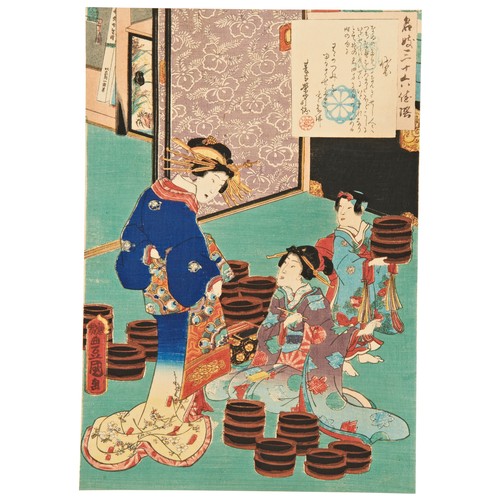 471 - A SET OF EIGHTEEN JAPANESE WOODBLOCK PRINTS BY UTAGAWA KUNISADA (1786-1865)From the series 'Meigi Sa... 