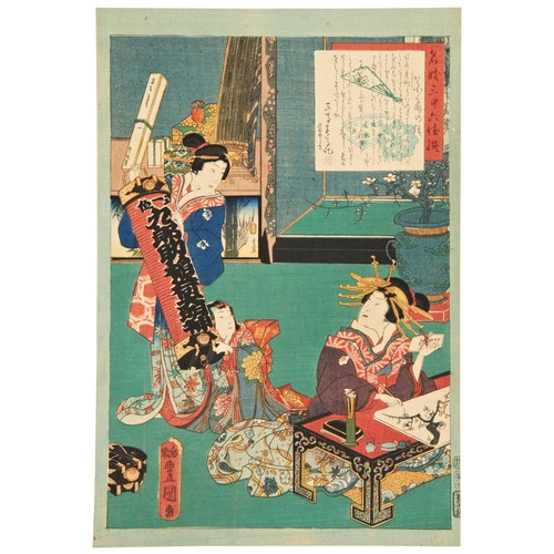 471 - A SET OF EIGHTEEN JAPANESE WOODBLOCK PRINTS BY UTAGAWA KUNISADA (1786-1865)From the series 'Meigi Sa... 