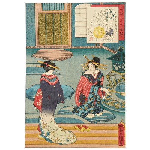 471 - A SET OF EIGHTEEN JAPANESE WOODBLOCK PRINTS BY UTAGAWA KUNISADA (1786-1865)From the series 'Meigi Sa... 