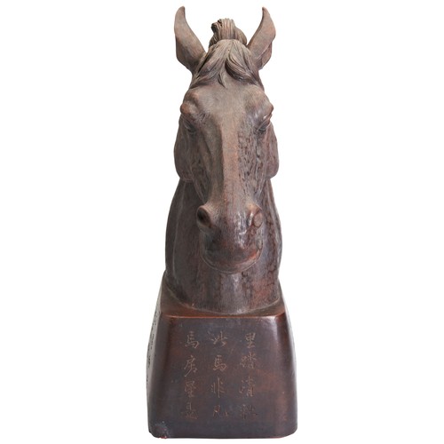 41 - A PAIR OF YIXING POTTERY HORSE HEADS INSCRIBED WITH CHINESE POEM20TH CENTURY铜马首一对 20世纪realistically ... 