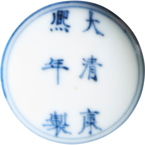 102 - A RARE INCISED YELLOW-GROUND 'MEDALLION' BOWLKANGXI SIX CHARACTER MARK AND OF THE PERIOD 清 康熙 黄釉团花纹碗... 