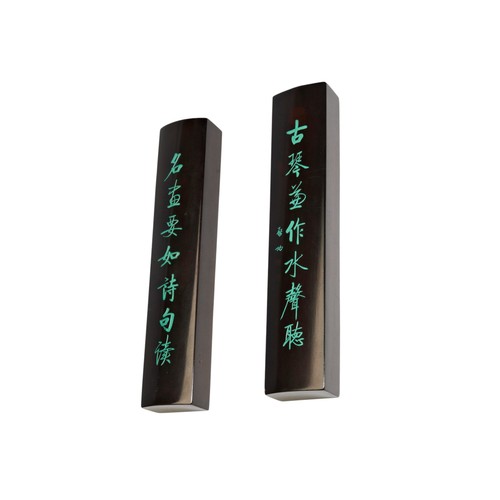 391 - A PAIR OF INSCRIBED LACQUER WOOD SCROLL WEIGHTS20TH CENTURY启功刻木镇纸 20世纪inscribed by Qi Gong (1912-200... 