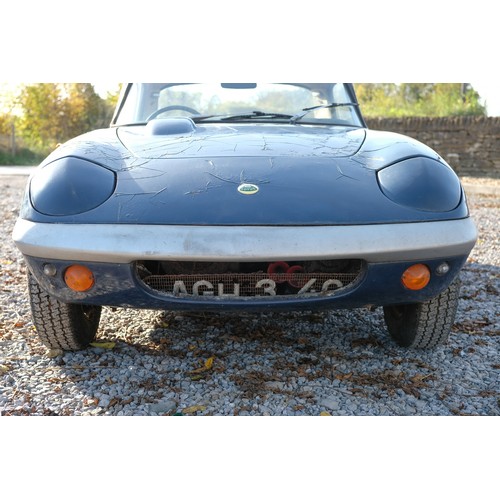 301 - 1969 Lotus Elan S4 SE Fixed Head CoupeRegistration Number: AGH 374GChassis Number: 8684Recorded Mile... 