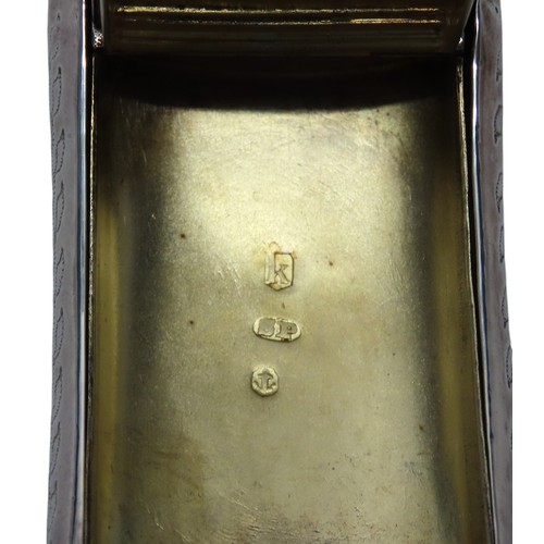 343 - AN UNUSUAL GEORGE III SILVER AND GILT SNUFF BOX, by Samuel Pemberton, curved rectangular form with p... 