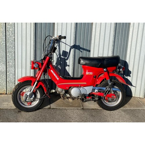 108 - 1985 Honda CF70Registration Number: B615 JBEFrame Number: TBAFirst appearing as the CF50 in July 197... 