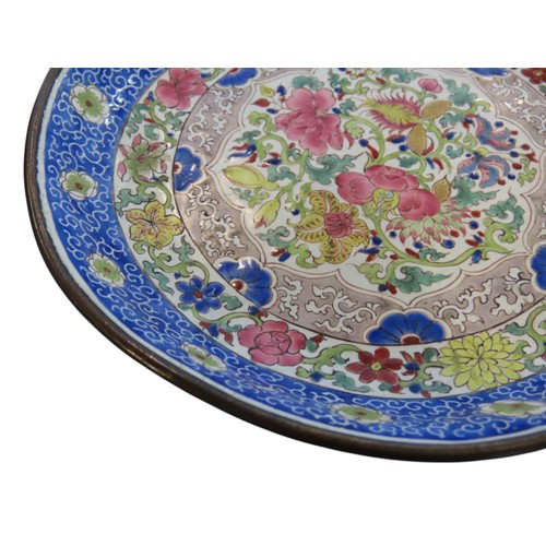 615 - A FINE CHINESE ENAMEL DISH, 19TH CENTURY, the central lotus form reserve filled with a profusion of ... 