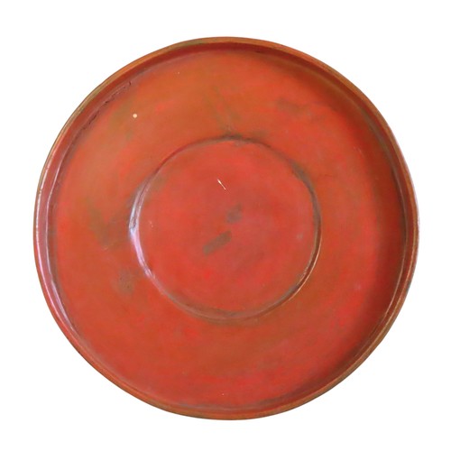 74 - BURMESE RED LACQUER PLATE with galleried edge 43cm diameter PROVENANCE: From The Hemington House Col... 