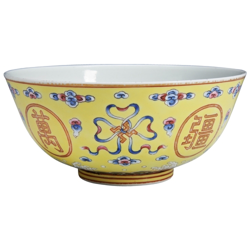 A YELLOW GROUND 'BIRTHDAY' BOWLGUANGXU MARK AND OF THE PERIOD 黄釉