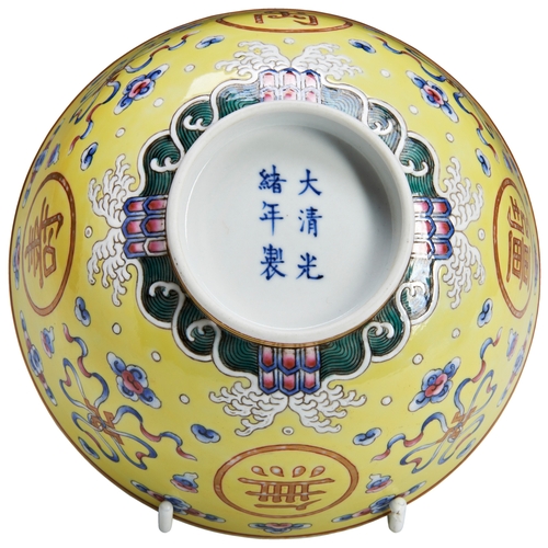 A YELLOW GROUND 'BIRTHDAY' BOWLGUANGXU MARK AND OF THE PERIOD 黄釉