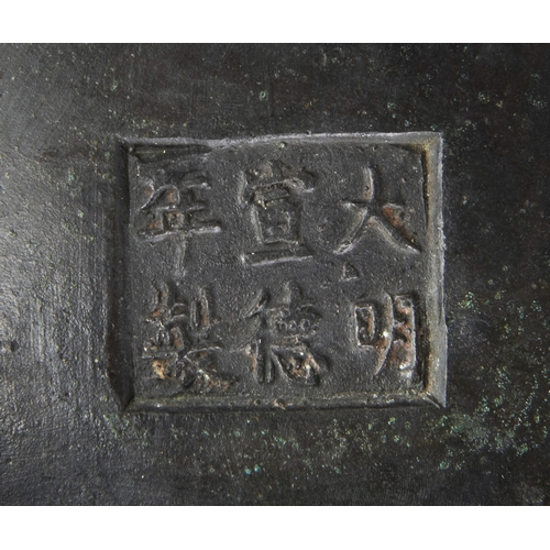 149 - A GOOD ARCHAISTIC BRONZE TRIPOD CENSERLATE MING / EARLY QING DYNASTY双龙耳铜炉 晚明/清早of compressed globula... 