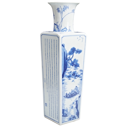 A BLUE AND WHITE INSCRIBED SQUARE-SECTION 'ODE TO THE RED CLIFF' VASE
