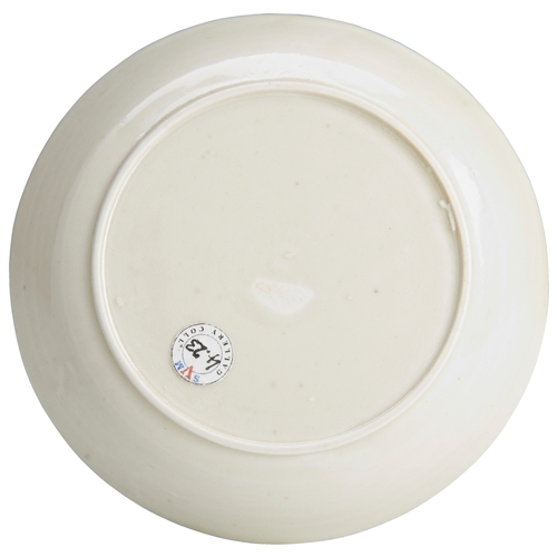 156 - A FINE CARVED DING WARE 'LOTUS' DISHNORTHERN SONG DYNASTY划花定窑碟 北宋 the well potted deep dish fluidly ... 