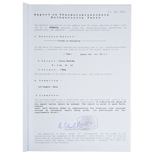 161 - A 'GUAN' LEAF-SHAPED BRUSH WASHERYUAN/MING DYNASTY ‘官’ 窑笔洗 元/明  the pale greyish-brown glaze covered... 