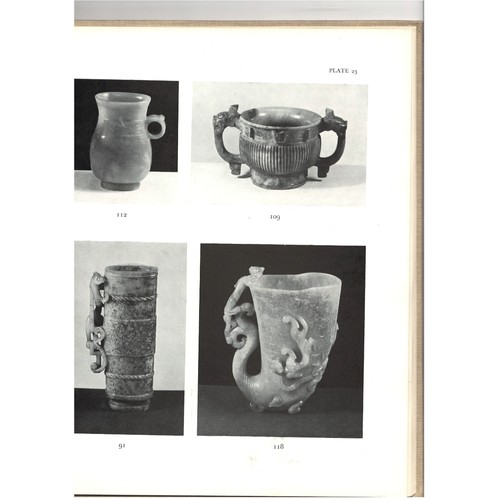 121 - A RARE ARCHAISTIC JADE 'CHILONG' LIBATION CUPSONG DYNASTY (960-1279)螭龙仿古褐玉杯 宋 of flattened cylindric... 