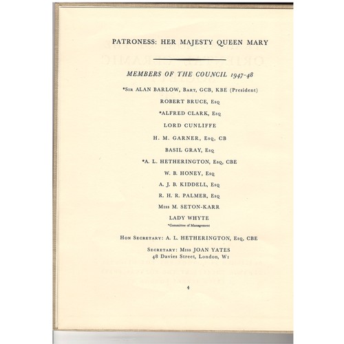 121 - A RARE ARCHAISTIC JADE 'CHILONG' LIBATION CUPSONG DYNASTY (960-1279)螭龙仿古褐玉杯 宋 of flattened cylindric... 