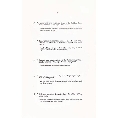 126 - A FINE CARVED SOAPSTONE FIGURE OF A LUOHANQIANLONG PERIOD (1736-1795)寿山石罗汉雕 清 乾隆1736-1795the figure ... 