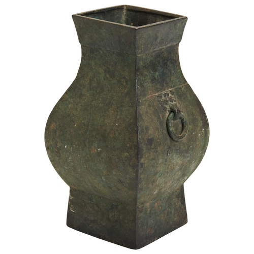 Lot 326       