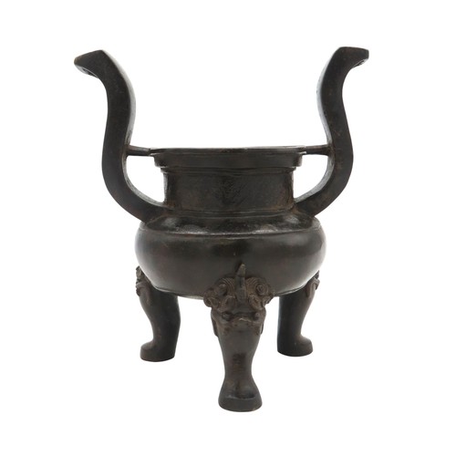 Lot 346       
